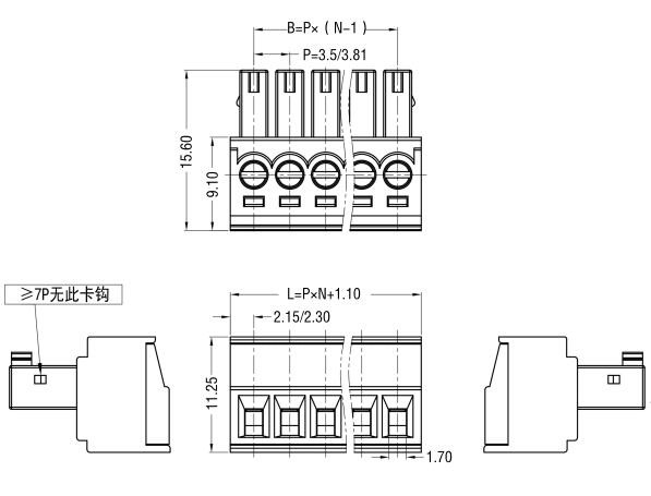 Pluggable PCB Wire Connector 300V 8A HQ15EDGK 3.5mm/3.81mm