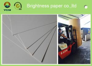 Quality Virgin Pulp Type Packaging Box Paper Decorative Boxes Cardboard Antistatic wholesale