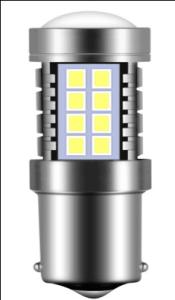 Quality High Bright Perfect For Car Interior Light / Car LED Light Bulbs For Home / Door Courtesy / Vehicle Parking Lights Autom wholesale