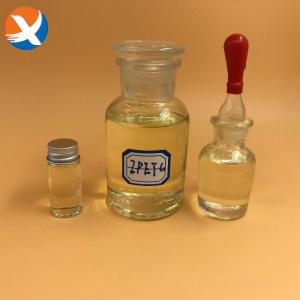 Quality IPETC Z200 O-Isopropyl-N-Ethyl Thionocarbamate Reagent Grade wholesale