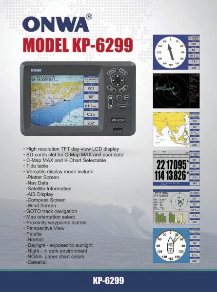 Cheap Boats GPS KP-6299 LCD Display SD Card Global Sea Map Inflatable Boat parts for sale