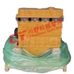 Mitsubishi S4K E120B 312 Long Block Assembly