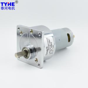 Quality 6v 18v 24v Rs555 10rpm 20rpm 12v Dc Motor High Torque Low Rpm For Bbq wholesale