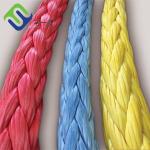 12 Strand Braided High Strength UV Resistance Marine Towing Rope 48mm*220m