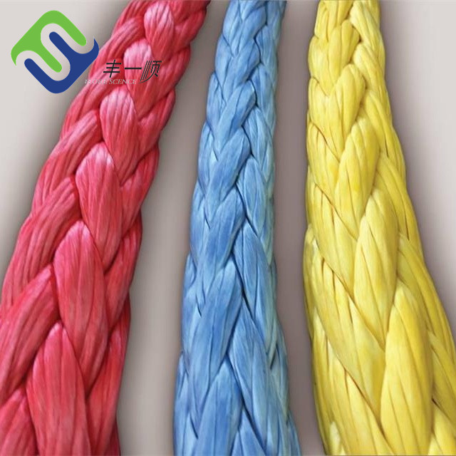 Yellow Color 12 Strand UHMWPE Braided Rope With Spliced Eye 26mmx250m