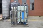 Soft Resin Frp Material Small Water Softener Machine Vertical