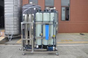 Quality Soft Resin Frp Material Small Water Softener Machine Vertical wholesale