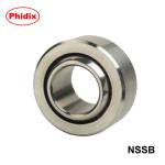 NSSB Series Narrow-Body Stainless Steel Spherical Bearings | PTFE-Lined for