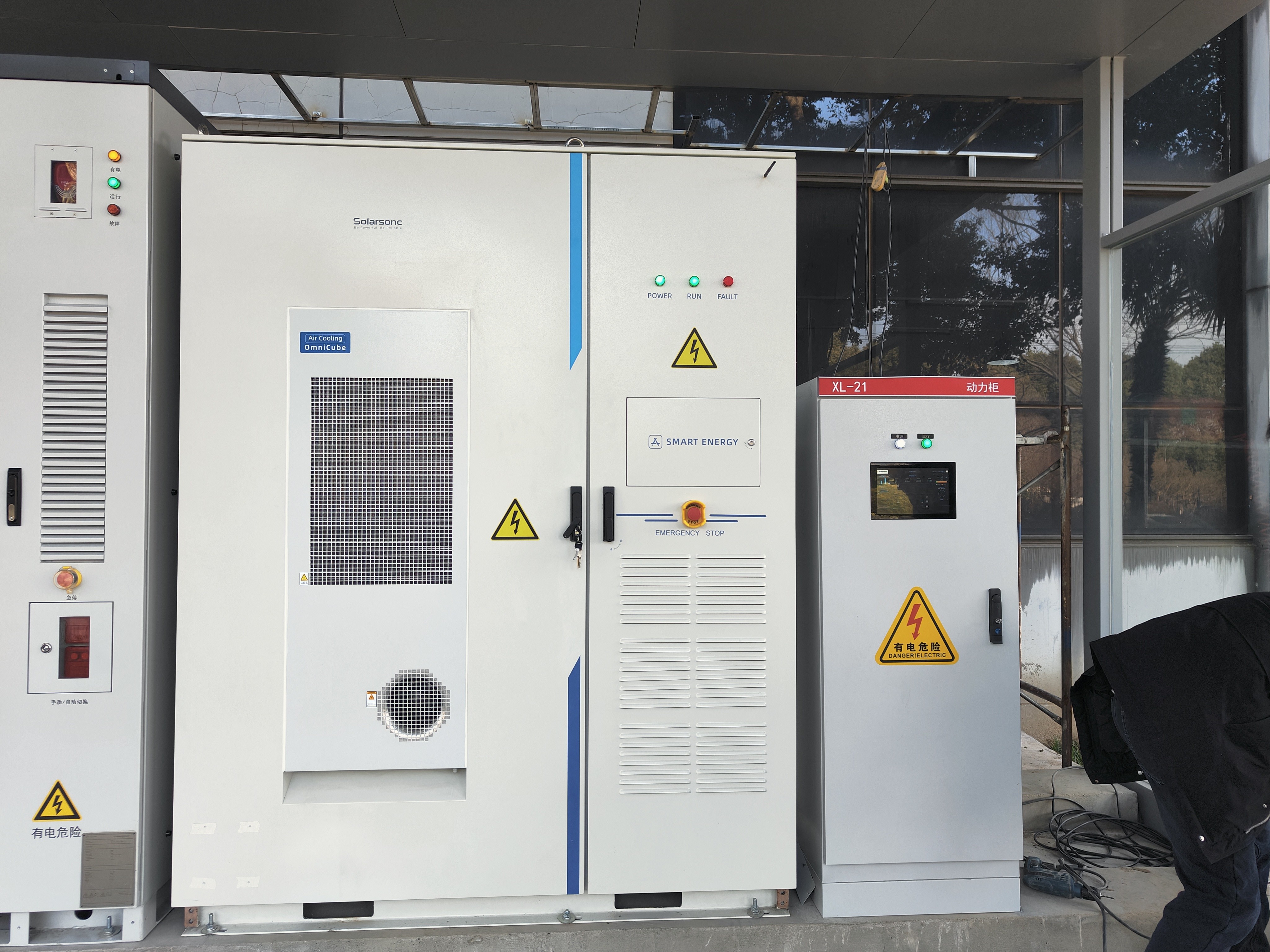 Power 100kW 380V Industrial Energy Storage Solution with 280Ah Battery Capacity