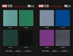 Quality ACP Color Swatch wholesale