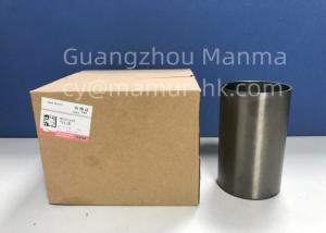 Quality MITSUBISHI JMC 4G69 MD305899 Engine Cylinder Liner wholesale