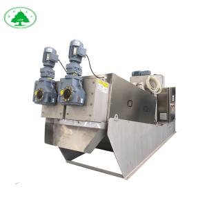 Quality Wastewater Treatment Plant Equipment Sludge Dewatering Machine wholesale