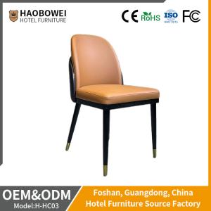 Quality Modern Ash Wood Chair Without Armrest for Restaurant Hotel Furniture and Long-Lasting wholesale
