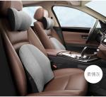 Memory Cotton Gel Car Waist Cushion Summer Mesh Breathable Car Chair Cushion