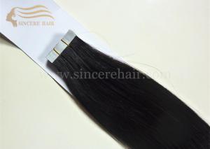 Quality 20&quot; Black Double Drawn Tape In Hair Extensions for sale, 20 Inch DD Doulble Sided Glue Tape Hair Extensions On Sale wholesale