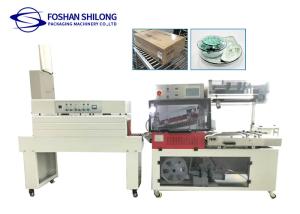 Quality Automated Heat Shrink Packaging Machine PVC POF L Sealer 3bag / Min 90mm wholesale