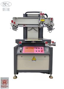 Quality PLC Silicone Label Making Machine High Frequency Cloth Embossing Machine wholesale