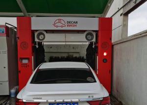 Quality 0.6kw / Vehicle Five Brushes Automatic Car Washer wholesale