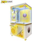 Big Doll Machine 44inch Coin Operated Game Toy Claw Crane Machine With Bill