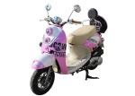 gas motor scooter 50cc 125cc 150cc GY6 engine 139QMB 152QMI 157QMJ alloy wheel