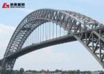 Modular Steel Structure Beam Fast Construction Metal Truss Bridge Building