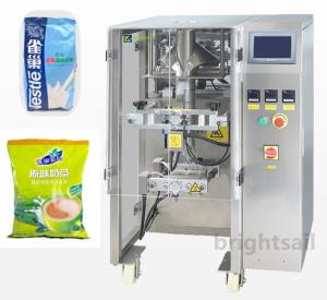 Quality Spice Back Seal 3.5kw 1 Kg Powder Packing Machine wholesale