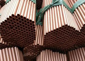 50Ft Copper Pipe Tube