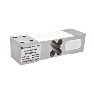 Quality Heavy-Duty Aluminum Load Cells (50kg-500kg) for Industrial Scales &amp; Precision Weighing Systems WL-117 wholesale