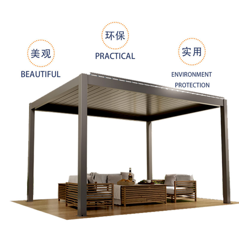 Outdoor aluminum alloy electric louver gazebo courtyard garden courtyard Home pavilion Outdoor sun room