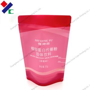 Quality Solid Flavoured Beverage Stand Up Zipper Pouch 100ml Self Adhesive Sealing wholesale