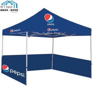Quality Beautiful Instant Folding Tent Aluminum Frame Steel Structure Powder Coated wholesale