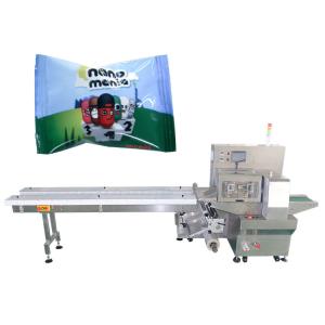 Quality 120bag/min Pillow Bag Packaging Machine wholesale