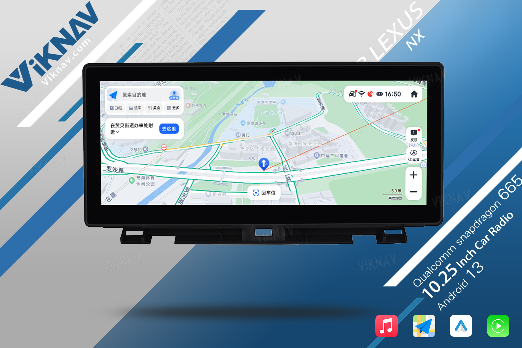 2015-2016 LEXUS NX200 NX200T Radio System Android Touch Screen Carplay