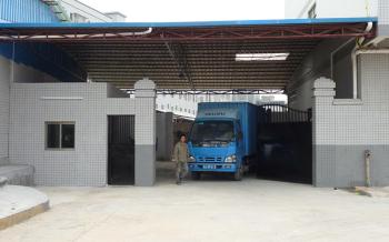 Guangzhou Weiheng Electronics Co.,Ltd.