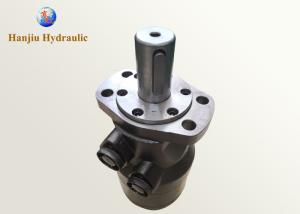 Quality Putzmeister Concrete Pump Auger Motor 541970 / 484279 / BMH500 / BMH470 wholesale