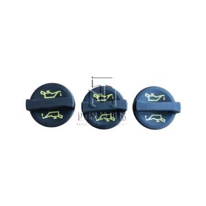 Quality Oil CAP 04902412 04903703 0490 2412 0490 3703 4902412 4903703 for deutz TCD 2013 L6 4V wholesale