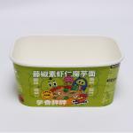 factory produce printed Medium Square Paper Bowl Packaging - Secure Packaging