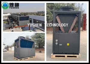 Quality Powerful Air Source Heat Pump Water Heater / Automatic Air To Water Heat Exchanger wholesale