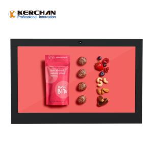 Quality 178° Open Frame LCD Panel wholesale