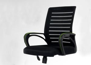 Quality Commercial High Back Executive Ribbed Office Chair wholesale