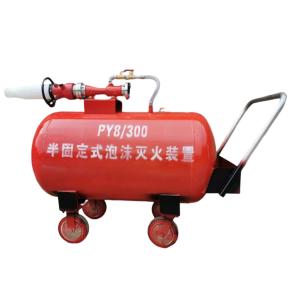Quality 500L Fire Protection Mobile Foam Cart Foam mobile tank for Fire Fighting wholesale