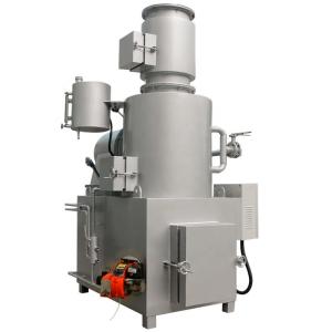 Quality Smokeless Domestic Incinerator Waste Incinerator for Field Maintenance and Repair Service wholesale