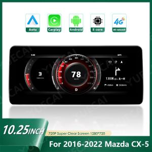 Quality 12.3&quot; Mazda CX-5 Cars Head Unit For Original System Android System CarPlay wholesale