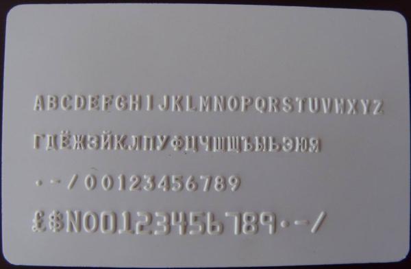Russian PVC card bank card credit card embosser