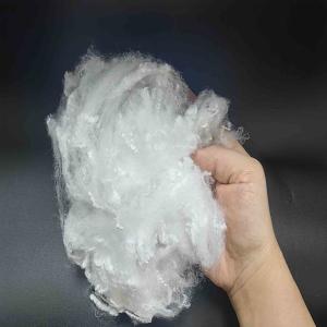 Quality White Nontoxic Polyester Staple Fibers 51mm Solid Low Melting Short Fiber wholesale