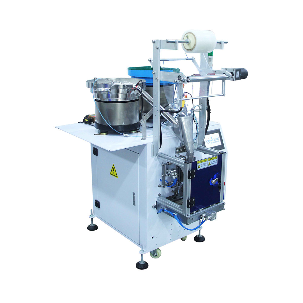Multi Function Two Vibrator Bowl Packaging Machinery Screws Nuts Packaging Machine