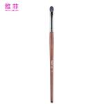 TOUCH UP 21 Multifunction Eye Shadow Smudge With Logo Natural Hair Makeup Brush