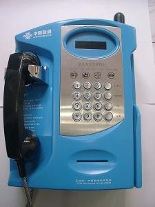 Quality Metal Keypad and Vandal Resistant Auto Dial Telephone for Hallways, Airports and Malls wholesale