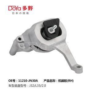 Quality Nissan Engine Mounting 11210-JN30A wholesale