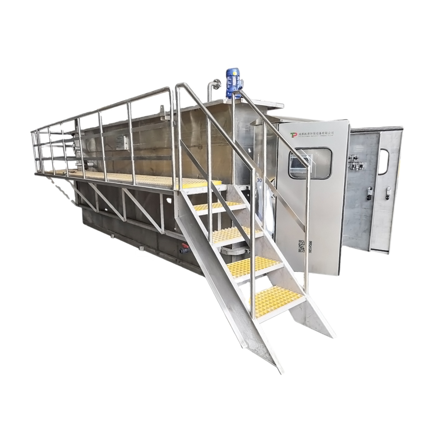 Micro Nano Bubble daf Air Dissolved Flotation Integrated Machine for Your Industrial